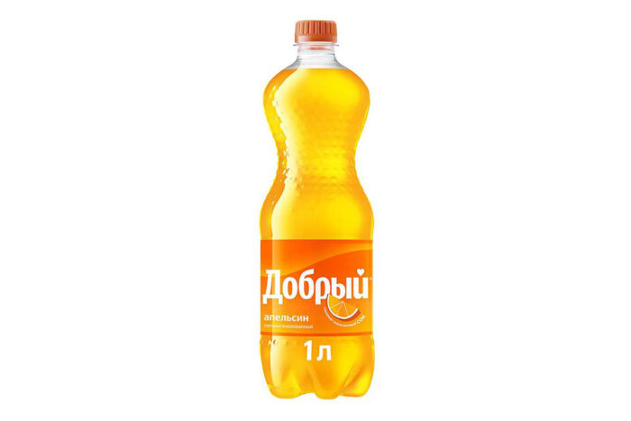 Добрый-апельсин