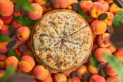 Пицца «Смелый персик» 🍑 (attach1 19535)